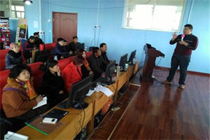 企業(yè)培訓(xùn)