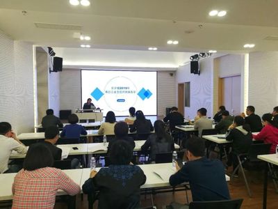 【企業黨建】長征鎮召開2019年基層企業黨組織換屆選舉第一次培訓會