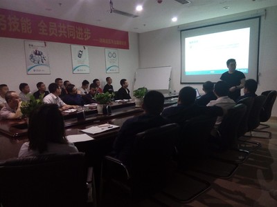 5月企業(yè)培訓(xùn),讓我們共同成長!居然之家涪陵店開展了企業(yè)文化培訓(xùn)活動!