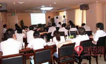 團(tuán)隊(duì)培訓(xùn)口號(hào)——激發(fā)潛力，共創(chuàng)卓越