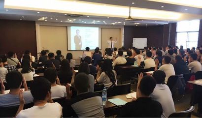 南師大EDP九月大事記 企業(yè)培訓新篇章