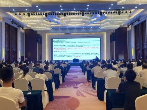 衡水市舉辦涉VOCs企業(yè)“一廠一策”方案編制工作培訓會，助力企業(yè)綠色轉(zhuǎn)型