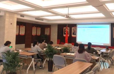 珊溪公司舉辦《企業(yè)會計(jì)準(zhǔn)則高質(zhì)量實(shí)施工作》線上專題培訓(xùn)，賦能企業(yè)財(cái)務(wù)管理升級